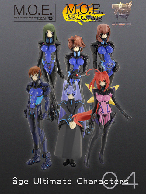 Volks Muv-Luv M.O.E. Age Burning Alternative Ultimate Characters Part 04 6 Figure Set