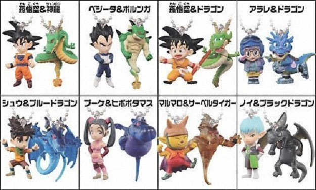 Bandai Dragon Ball Blue Dr Slump Arale 8 Mini Key Chain Strap Mascot Figure Set - Lavits Figure