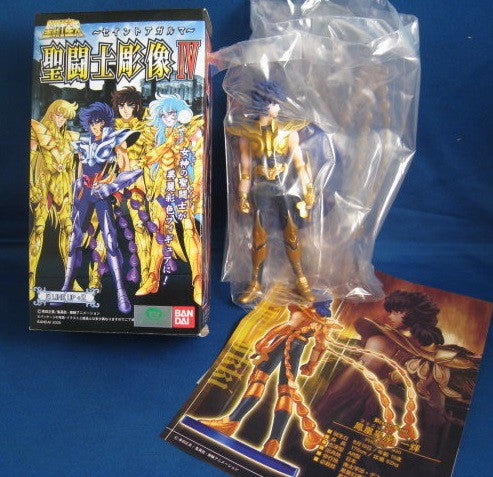 Bandai Saint Seiya Real Collection Statue Agaruma Agalma P4 Secret Phoenix Ikki Trading Figure - Lavits Figure