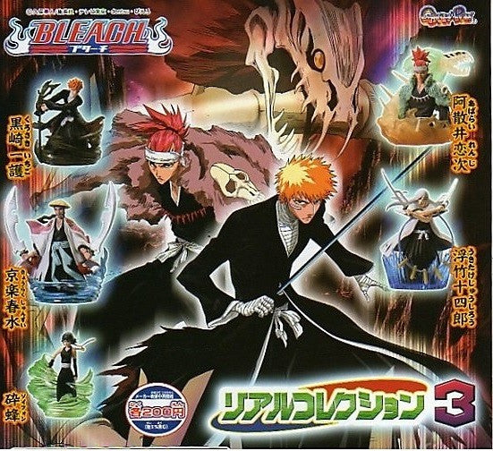 Bandai Bleach Gashapon Real Collection Vol 3 5 Mini Trading Figure Set - Lavits Figure
