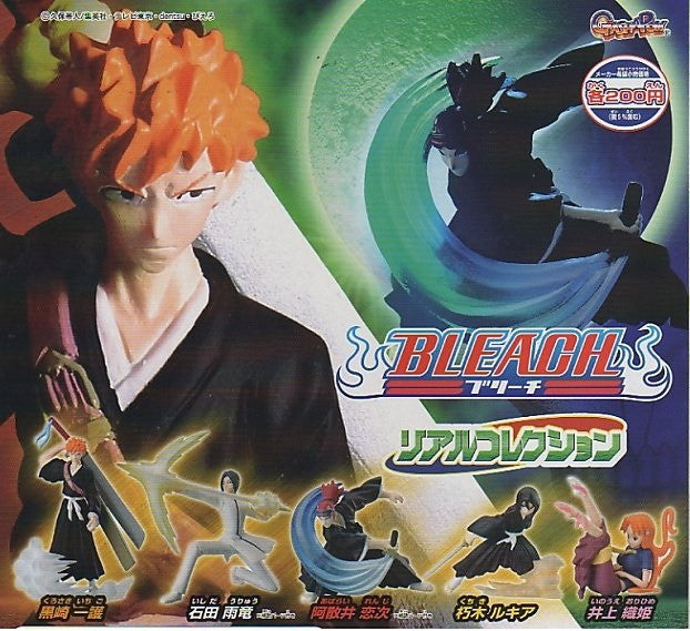 Bandai Bleach Gashapon Real Collection Vol 1 5 Mini Trading Figure Set - Lavits Figure