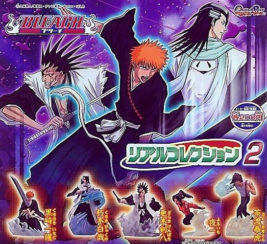 Bandai Bleach Gashapon Real Collection Vol 2 5 Mini Trading Figure Set - Lavits Figure