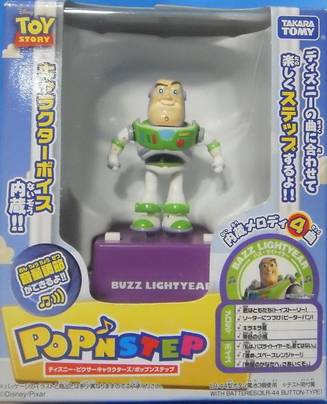 Takara Tomy Disney Pop'n Step Musical Dancing Pixar Toy Story Buzz Lightyear Trading Collection Figure - Lavits Figure