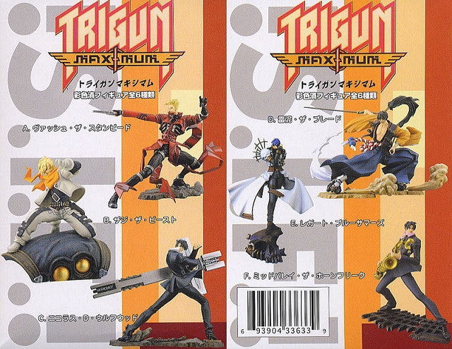 Yamato Story Image Trigun Maximum Yasuhiro Nightow 6 Trading Collection Figure Set Used - Lavits Figure
- 2