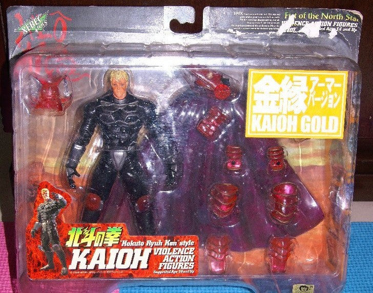 Kaiyodo Xebec Toys Fist of The North Star Hokuto Ryuh Ken Style Kaioh Gold Violence Action Figure - Lavits Figure
- 1