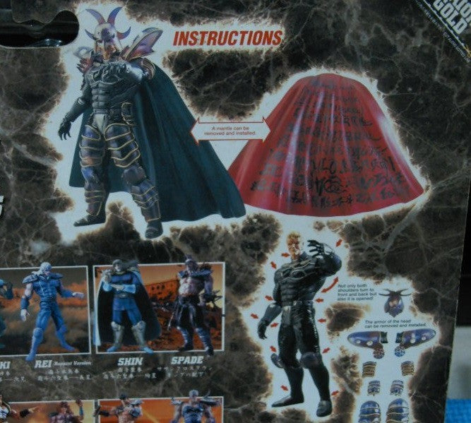 Kaiyodo Xebec Toys Fist of The North Star Hokuto Ryuh Ken Style Kaioh Gold Violence Action Figure - Lavits Figure
- 3