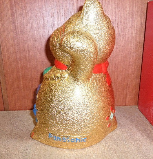 Vintage Panasonic National Lucky Cat 7" Vinyl Coin Bank Figure - Lavits Figure
- 2