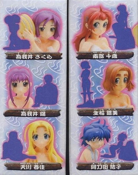 Max Factory Amaenaideyo Ah My Buddha 6 Trading Collection Figure Set - Lavits Figure
- 1