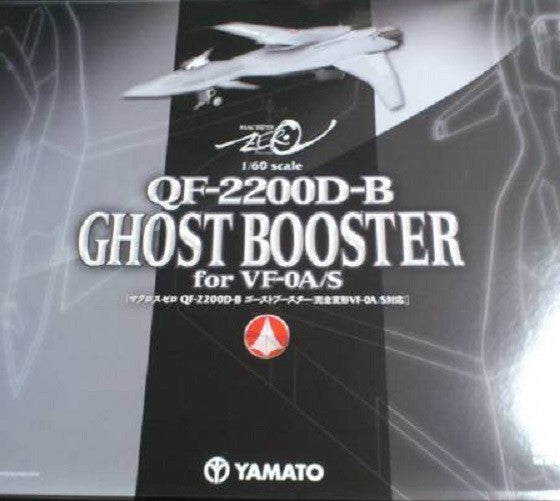 Yamato 1/60 Robotech Macross QF-2200D-B Ghost Booster VF-0A/S Action Figure Set - Lavits Figure
- 2