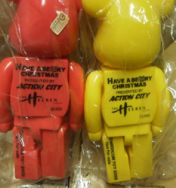 Medicom Toys 2002 Be@rbrick 400% Action City The Heeren Have A Be@ry Christmas 5 Figure Set - Lavits Figure
- 3