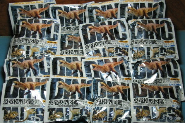 Kaiyodo Dinotales Dinosaur Part 7 Lawson Limited Collection 10+10 20 Figure Set - Lavits Figure
- 1