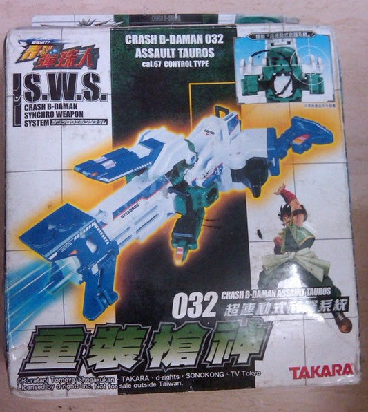 Takara 2006 Crash B-Daman 032 Assault Tauros Taurus Model Kit Figure - Lavits Figure