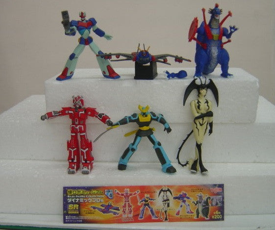Yujin Go Nagai Rare Figure Collection Gashapon Part 4 6 Mini Figure Set - Lavits Figure
