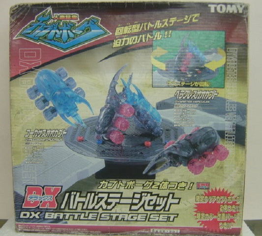 Tomy Jinzo Konchu Kabuto Borg VxV DX Stage Collection Action Figure Set - Lavits Figure
 - 1