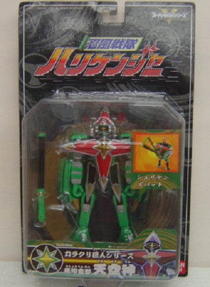 Bandai Power Rangers Hurricanger Ninja Storm Samurai Star Tenkuujin Megazord Action Figure Set - Lavits Figure