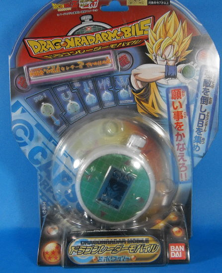 Bandai Dragon Ball Z GT Radar Mobile Digital Device Game Gleen Ver Trading Figure - Lavits Figure
- 1