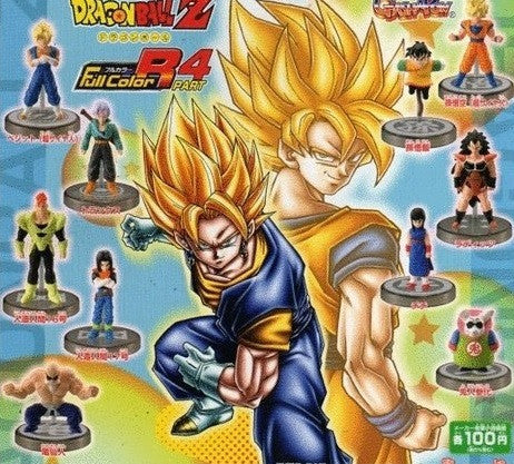 Bandai Dragon Ball Z Gashapon Full Color R Part 4 10 Trading Collection  Figure Set