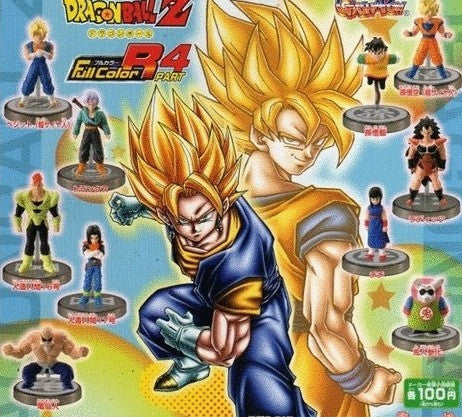 Bandai Dragon Ball Z Gashapon Full Color R Part 4 10 Trading Collection Figure Set - Lavits Figure