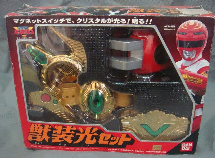Bandai Power Rangers Lost Galaxy Gingaman Ginga Red Jimeu Soko Morpher Figure - Lavits Figure