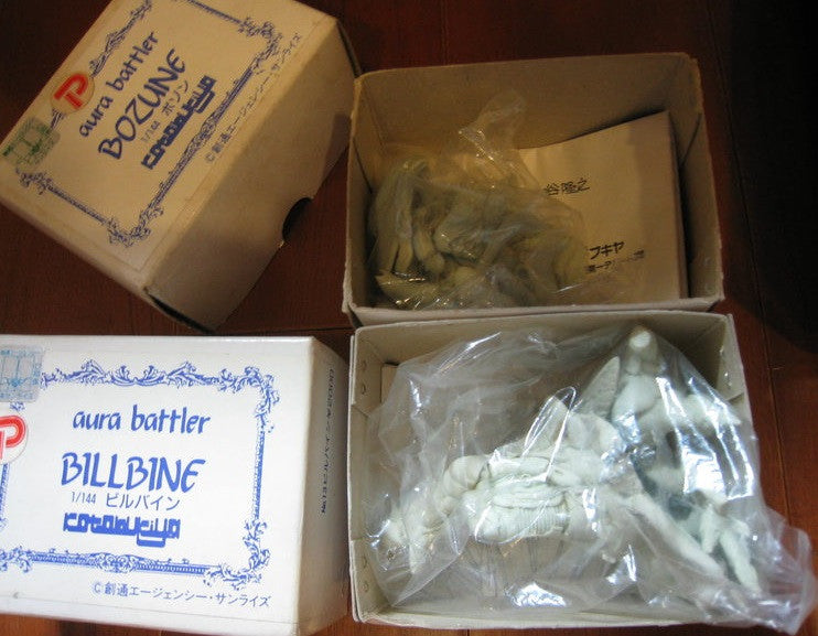 Kotobukiya 1/144 Aura Battler Dunbine Billbine Bozune Cold Cast Model Kit Figure Set - Lavits Figure
- 2