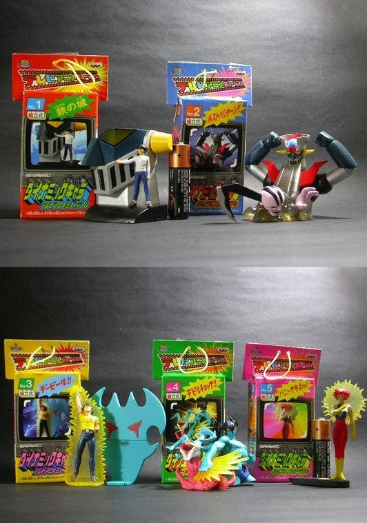 Banpresto TV Anime Museum Dynamic Character Part 1 No 01~05 5 Trading Figure Set - Lavits Figure
- 2
