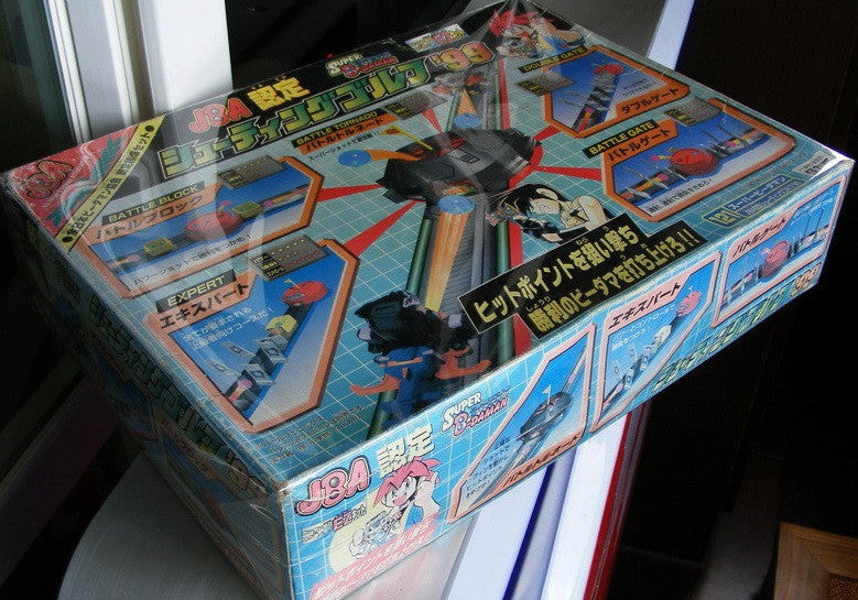 Takara Burst Ball Barrage Super Battle B-Daman No 121 JBA Shooting Golf '99 Model Kit Figure Set - Lavits Figure
- 1