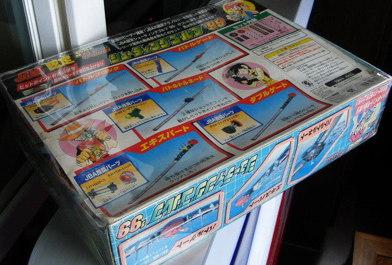 Takara Burst Ball Barrage Super Battle B-Daman No 121 JBA Shooting Golf '99 Model Kit Figure Set - Lavits Figure
- 2