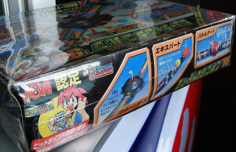 Takara Burst Ball Barrage Super Battle B-Daman No 121 JBA Shooting Golf '99 Model Kit Figure Set - Lavits Figure
- 3