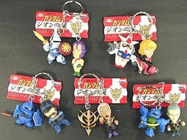 Banpresto 2002 Gundam Dione of Han Key Chain 5 Trading Figure Set - Lavits Figure