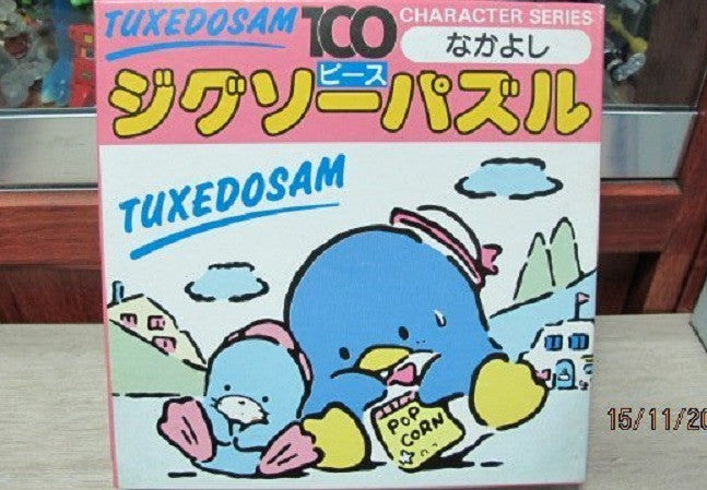 Sanrio 1986 Tuxedo Sam Penguin 100 Pieces Puzzle Jigsaw - Lavits Figure