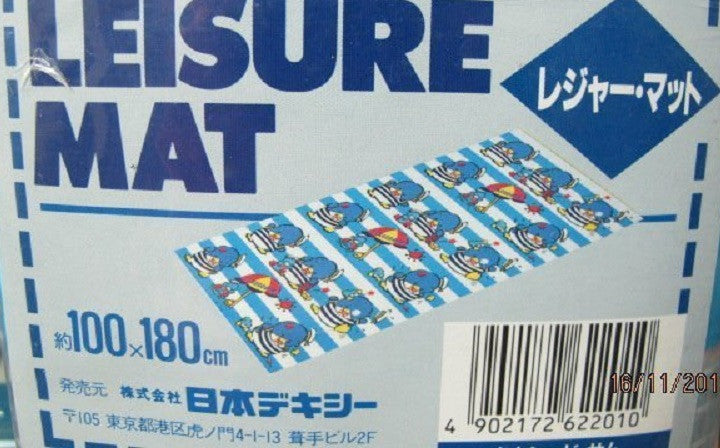 Sanrio 1988 Tuxedo Sam Penguin 70" x 40" Plastic Leisure Mat - Lavits Figure
- 2