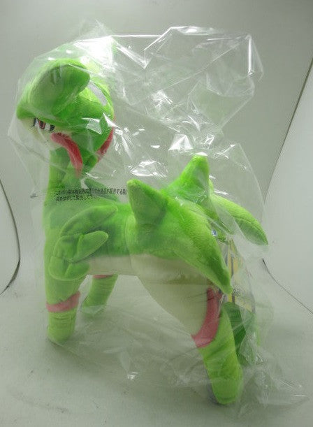 Pokemon Pocket Monsters BW Best Wishes Virizion 12" Plush Doll Figure - Lavits Figure
- 2