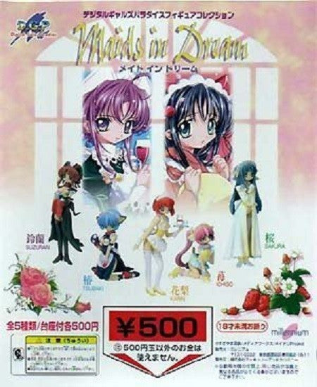 Millennium DGP Digital Gals Paradise Gashapon Maids In Dream 5 Mini Trading Figure Set - Lavits Figure
- 1
