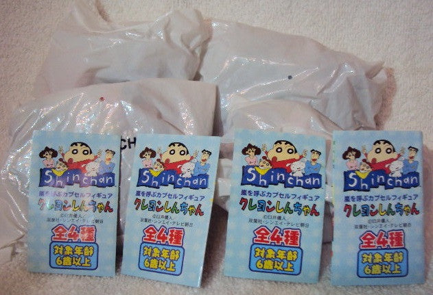 Kaiyodo Movic K&M Crayon Shin Chan Gashapon The Movie Diorama Scene 4 Figure Set - Lavits Figure
- 2