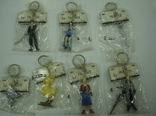 Banpresto Final Fantasy VIII Key Holder Chain Strap Mascot 7 Mini Figure Set - Lavits Figure