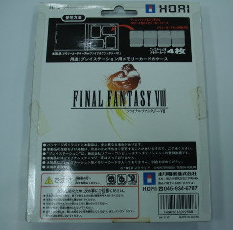 Hori Final Fantasy VIII 8 Accessorie Memory Card Case - Lavits Figure
- 2