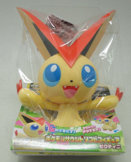 Takara Tomy Pokemon Pocket Monsters BW Best Wishes Black White Victini Talking Sound Soft Vinyl Figure - Lavits Figure
