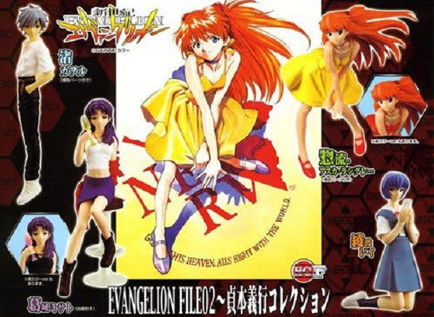 Bandai Neon Genesis Evangelion EVA Gashapon HGIF File 02 6 Trading Collection Figure Set - Lavits Figure
