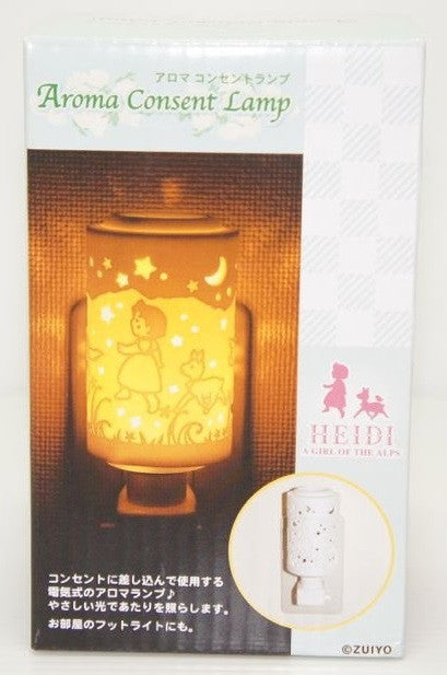 Zuiyo Heidi Girl of Alps Aroma Consent Lamp - Lavits Figure
 - 1