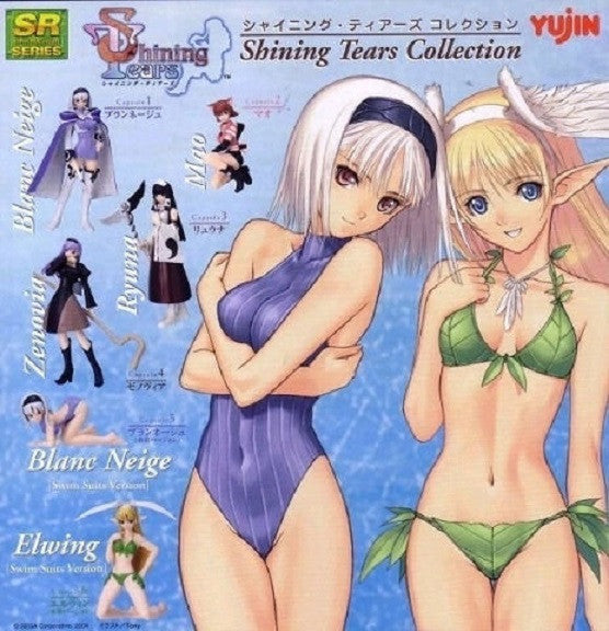 Yujin Shining Tears Collection Gashapon 6+3 Secret 9 Mini Trading Figure Set - Lavits Figure
- 1