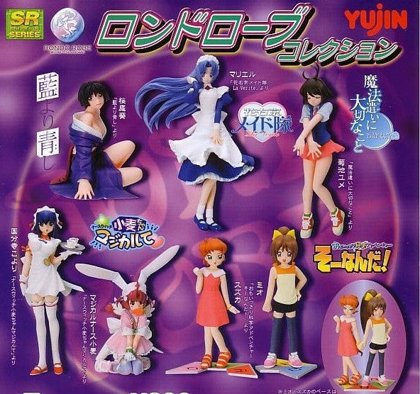 Yujin Rondo Robe Gashapon 7+2 Secret 9 Trading Collection Figure Set - Lavits Figure