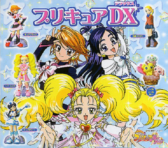 Bandai Pretty Cure Max Heart Gashapon DX 5 Trading Collection Figure Set - Lavits Figure