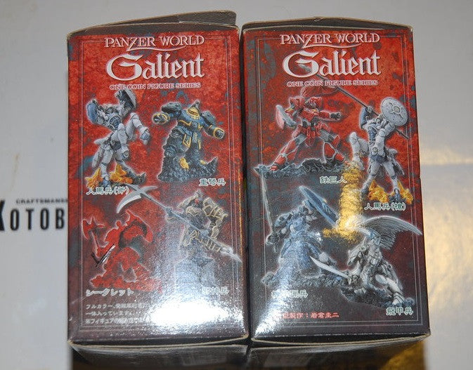 Kotobukiya One Coin Panzer World Galient 7+1 Secret 8 Trading Collection Figure Set - Lavits Figure
- 2