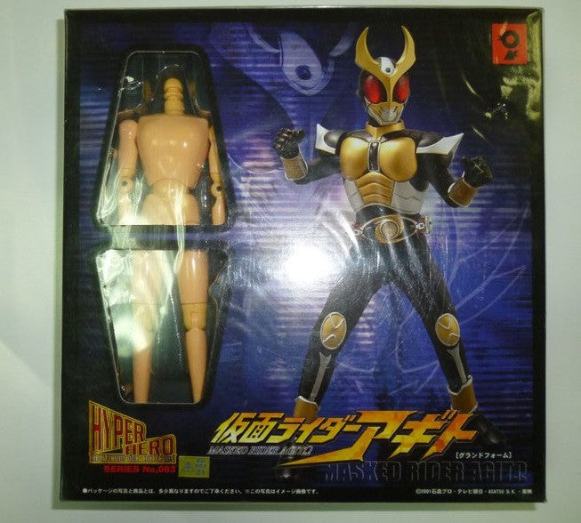 Ohtsuka Kikaku Hyper Hero Real Action Doll Collection Series No 063 Kamen Masked Rider Agito Figure - Lavits Figure
