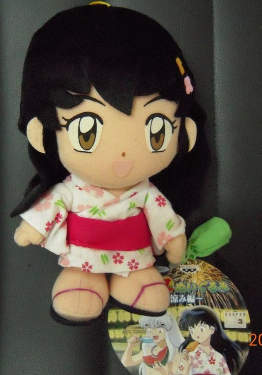 Banpresto 2002 Inu Yasha Kikyo 8" Plush Doll Collection Figure - Lavits Figure

