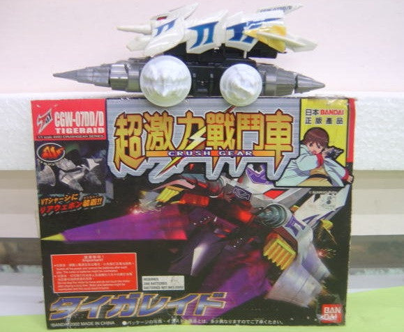 Bandai Crush Gear 4WD CGW-07DD/D Tigeraid Model Kit Figure Used - Lavits Figure