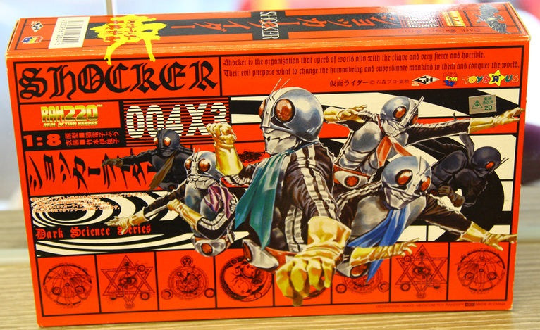Medicom Toys 1/8 RAH 220 No 004X3 Kamen Masked Rider Dark Science Series Shocker Action Figure - Lavits Figure
- 1