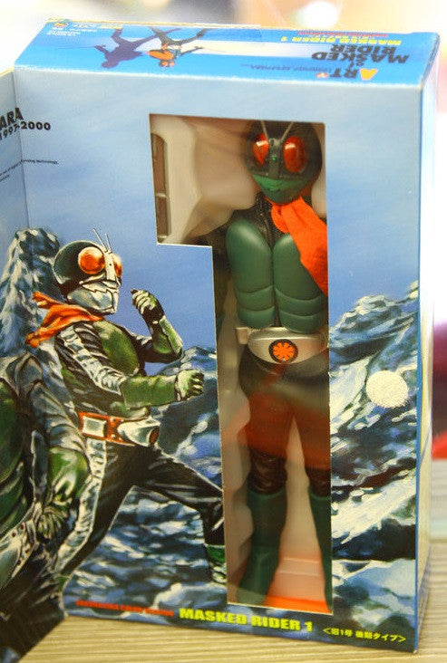 Medicom Toys 1/8 RAH 220 No 33 Art Of Kamen Masked Rider 1 Sakurajima Color Version Action Figure - Lavits Figure
- 2