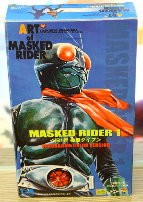Medicom Toys 1/8 RAH 220 No 33 Art Of Kamen Masked Rider 1 Sakurajima Color Version Action Figure - Lavits Figure
- 1