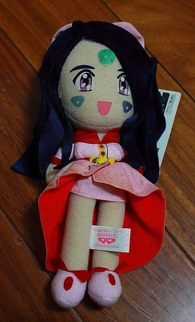 Banpresto Ah Oh My Goddess Skuld 8" Plush Doll Collection Figure - Lavits Figure